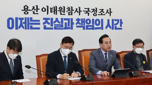 발언하는 박홍근 원내대표