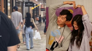 Lee Kwang Soo & Lee Sunbin Spotted in Hawaii Together