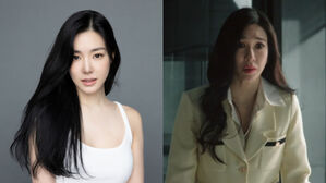 Tiffany Young