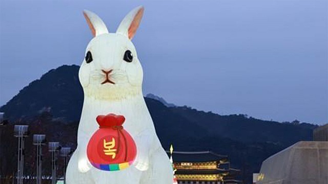 보름달 바라보는 옥토끼'…전국 곳곳에 토끼 지명 · 설화 다채