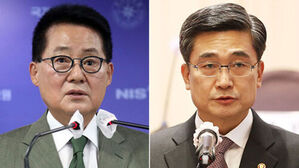 '서해 피격 첩보 삭제' 박지원 &middot; 서욱 불구속 기소