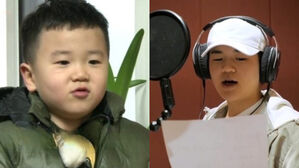 Yun Hu to Debut As a Singer