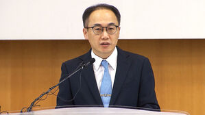 이원석 검찰총장 신년사 "부당한 공격과 압력에 단호히 대처"