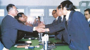 남북대화, 남측 '도끼만행' 비판에 "집어치우라" 고성