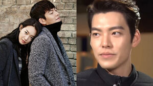 [SBS Star] "Will They Get Married?" Kim Woo Bin Wants to Get Married at Age 35; He Turns 35 Next Year