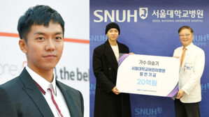 Lee Seung Gi