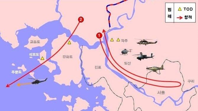 합참, 북 무인기 항적도에 50여 년 전 지도사용 '빈축'