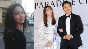 [SBS Star] Lee Min-jung Says Lee Byung Hun Asks Her If His Instagram Post Is Funny Before Uploading It