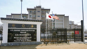 "일본 정부, 미국과 주일미군 분담금 협상 9월 이후 예상"