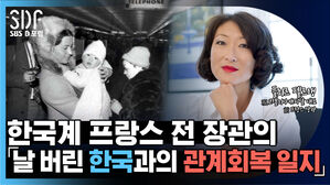 [SDF영상] "시간이 필요했습니다"