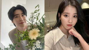 [SBS Star] Lee Jong Suk Says IU Is like 'Gang Dan-i' to Him; What Does He Mean by That?