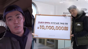 [SBS Star] Kangnam Donates Millions of Won to an Animal Shelter After Failing to Lose Weight