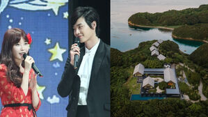 Fans Gasp in Shock by the Rate of the Resort That IU & Lee Jong Suk Stayed in Japan