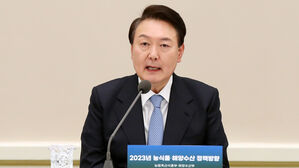 농림축산식품부-해양수산부 업무보고 받는 윤석열 대통령 (사진=대통령실통신사진기자단, 연합뉴스)