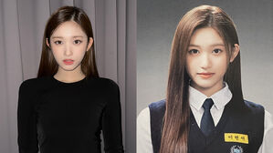 LEESEO