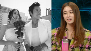 [SBS Star] Lee Min-jung Says Lee Byung Hun Often Crosses the Line with His Acting Advice