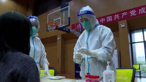 중국서도 코로나19 변이 EG.5 우세종으로&hellip;"위험성은 크지 않아"