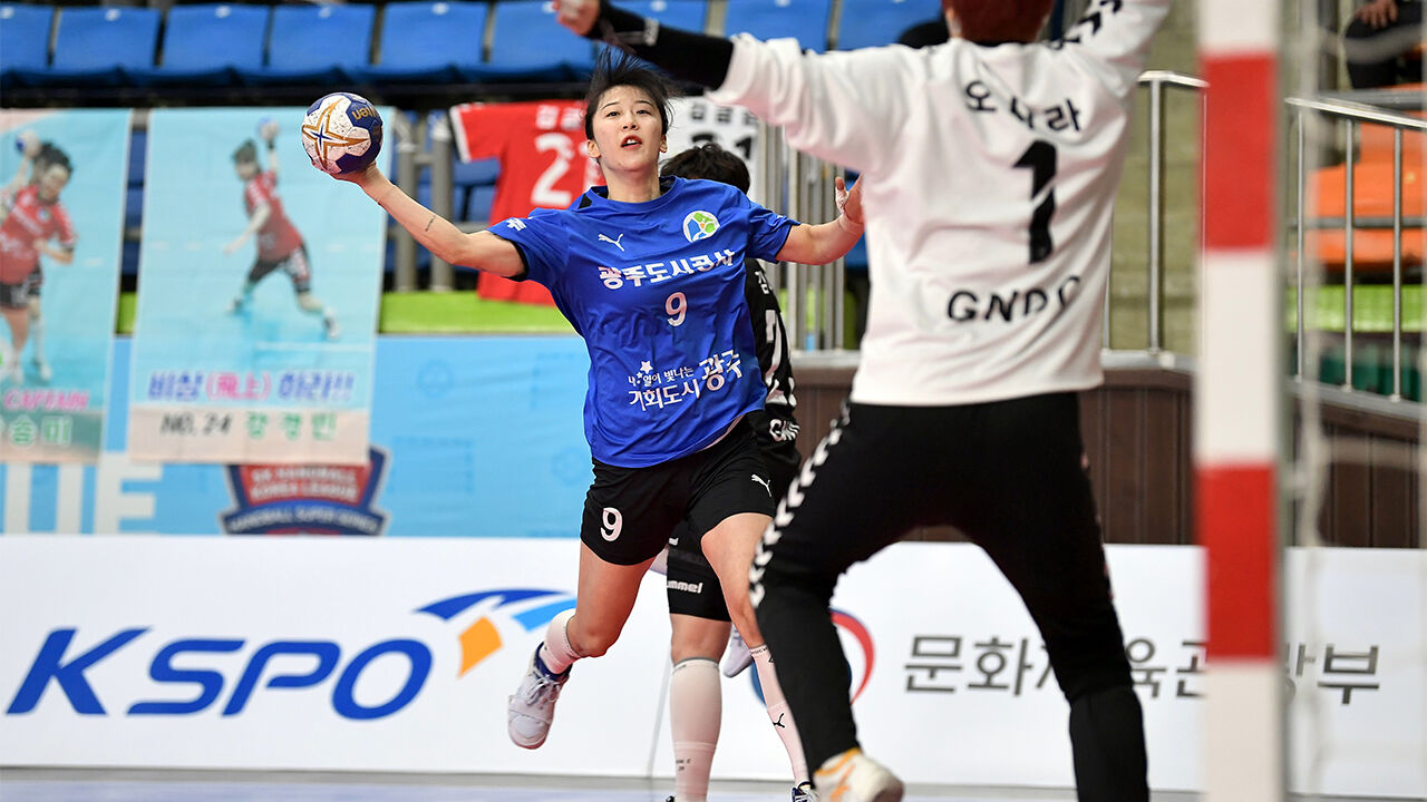 강경민 6골…광주도시공사, 핸드볼리그 첫승