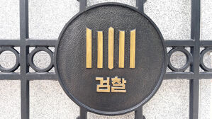 펜션서 수면제 탄 술 먹이고 성폭행&hellip;남친&middot;BJ 구속 기소