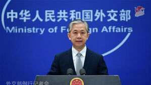 추가 격추 미확인 물체&hellip;중국 "우린 모르는 일&hellip;미 풍선도 10번 넘게 침범"