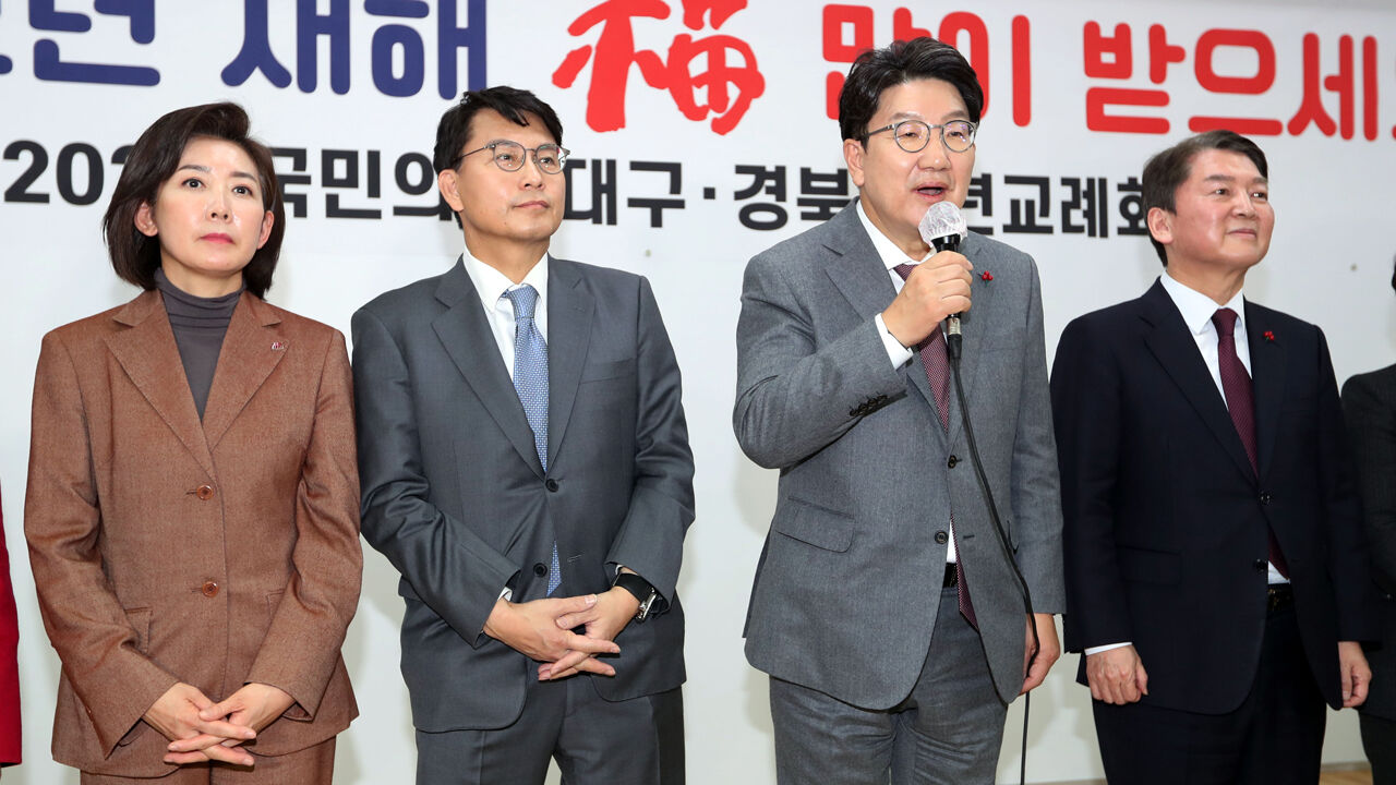 여당 당권주자들, 경기도당 신년인사회에 모여…당심 호소