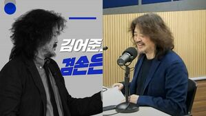 [비머pick] TBS 나와 유튜브 시작한 김어준, 슈퍼챗 세계 1위 연일 싹쓸이