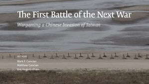 [월드리포트] 타이완 침공 미-중 전쟁&hellip;미국 승리 '4대 조건'