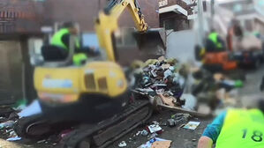 이사 간 세입자가 남긴 쓰레기 60톤…버리지도 못 한다?