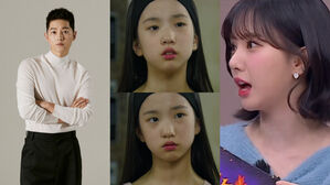 [SBS Star] VIVIZ EUNHA Reminisces the Past When Song Joong Ki Walked Her to the Subway Station