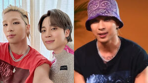 [SBS Star] BIGBANG TAEYANG Mistakenly Invites Another Ji-min for Dinner Thinking It Was BTS JIMIN