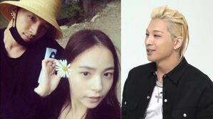 [SBS Star] VIDEO: BIGBANG TAEYANG Says His Son Looks Just like Min Hyorin