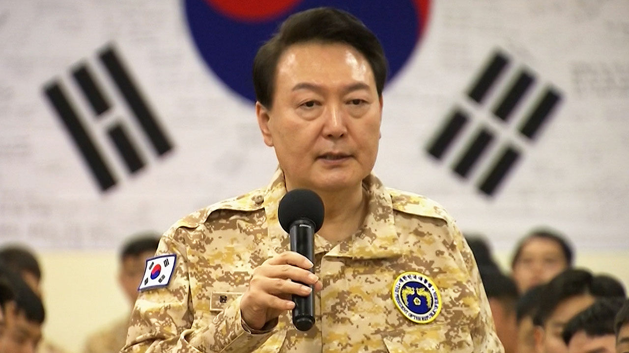 이란 정부, 윤 대통령 'UAE 적' 발언 관련 주이란 한국대사 초치