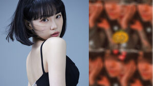 [SBS Star] Japanese Media Releases LE SSERAFIM Kim Chaewon's Dating Photos; They Turn Out to Be Fake