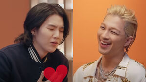 [SBS Star] VIDEO: SUGA Turns Into an Excited Little Boy as He Meets His Role Model TAEYANG