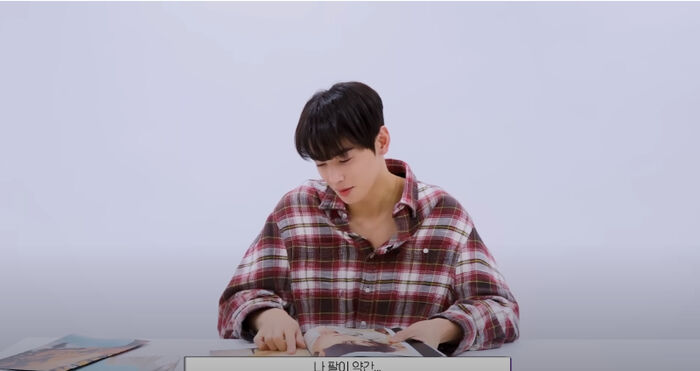Cha Eun-woo