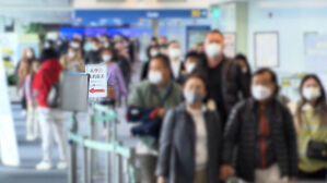 인천공항 입국자