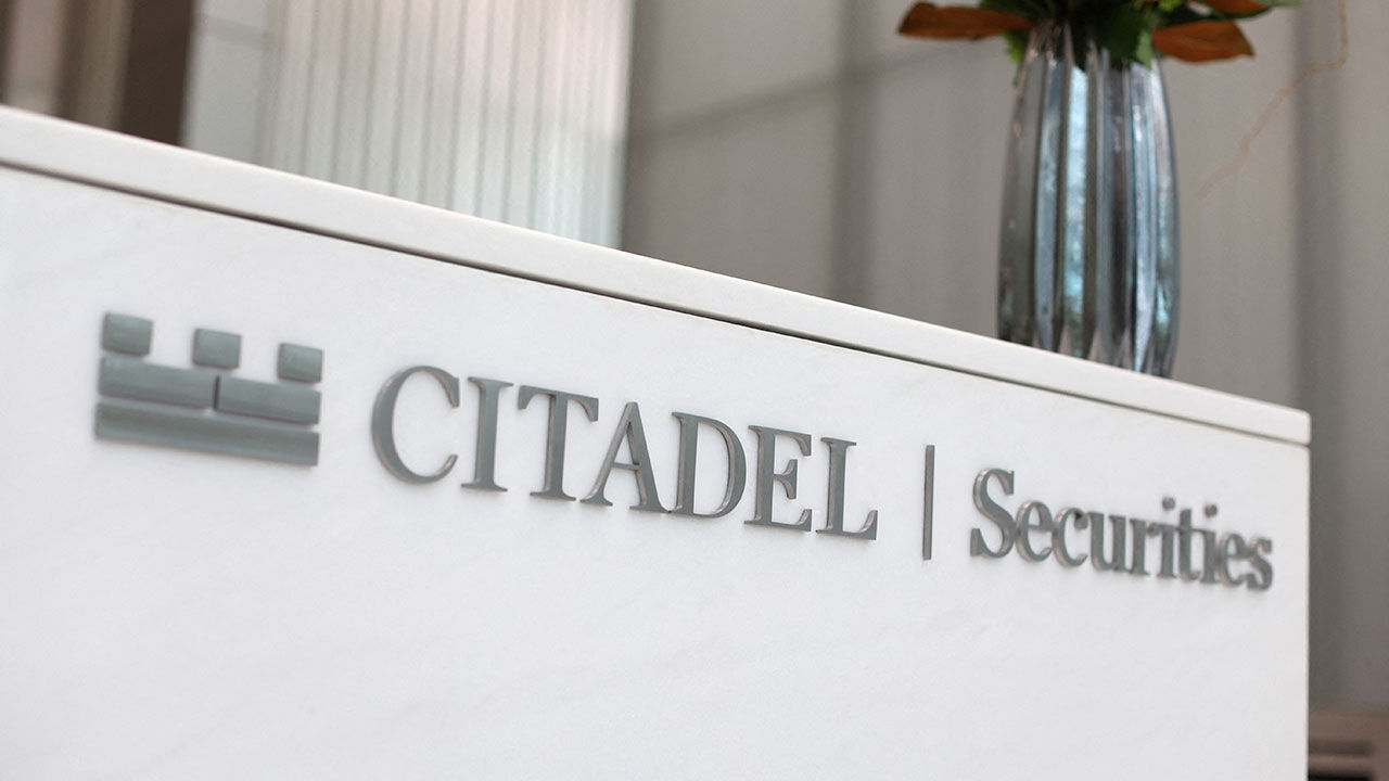 시타델증권, 증선위 119억 원 과징금에 행정소송 예고