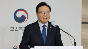국민연금 보험료율 논의 관련 정부 입장 발표