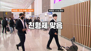 [라커룸S] 애리조나로 떠난 형제…"올해는 내가 이긴다"