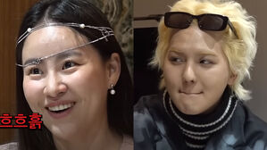 [SBS Star] Cho Hyun-ah Laughs Hard as She Hears MINO Saying, "I Haven't Dated Anyone After Debut"