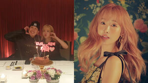 [SBS Star] HAHA Is a Huge Fan of His Wife Byul; Her Recent Interview Demonstrates This