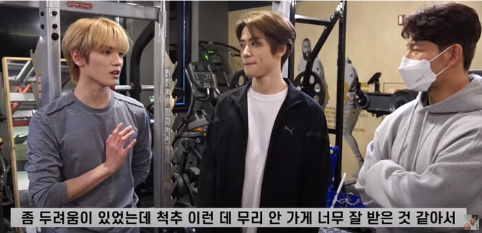 TAEYONG