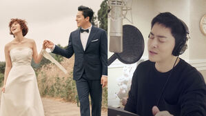 [SBS Star] Cho Jung Seok's Wish to Perform with GUMMY on Stage Comes True; He Is Her Concert Guest