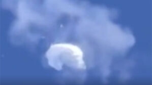 미국 국방부 "격추된 중국 정찰풍선 잔해 수거 작업 중"