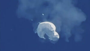 미국 "정찰풍선 배후 중국군…주권 침해 용납 못해"…강력 대응 천명