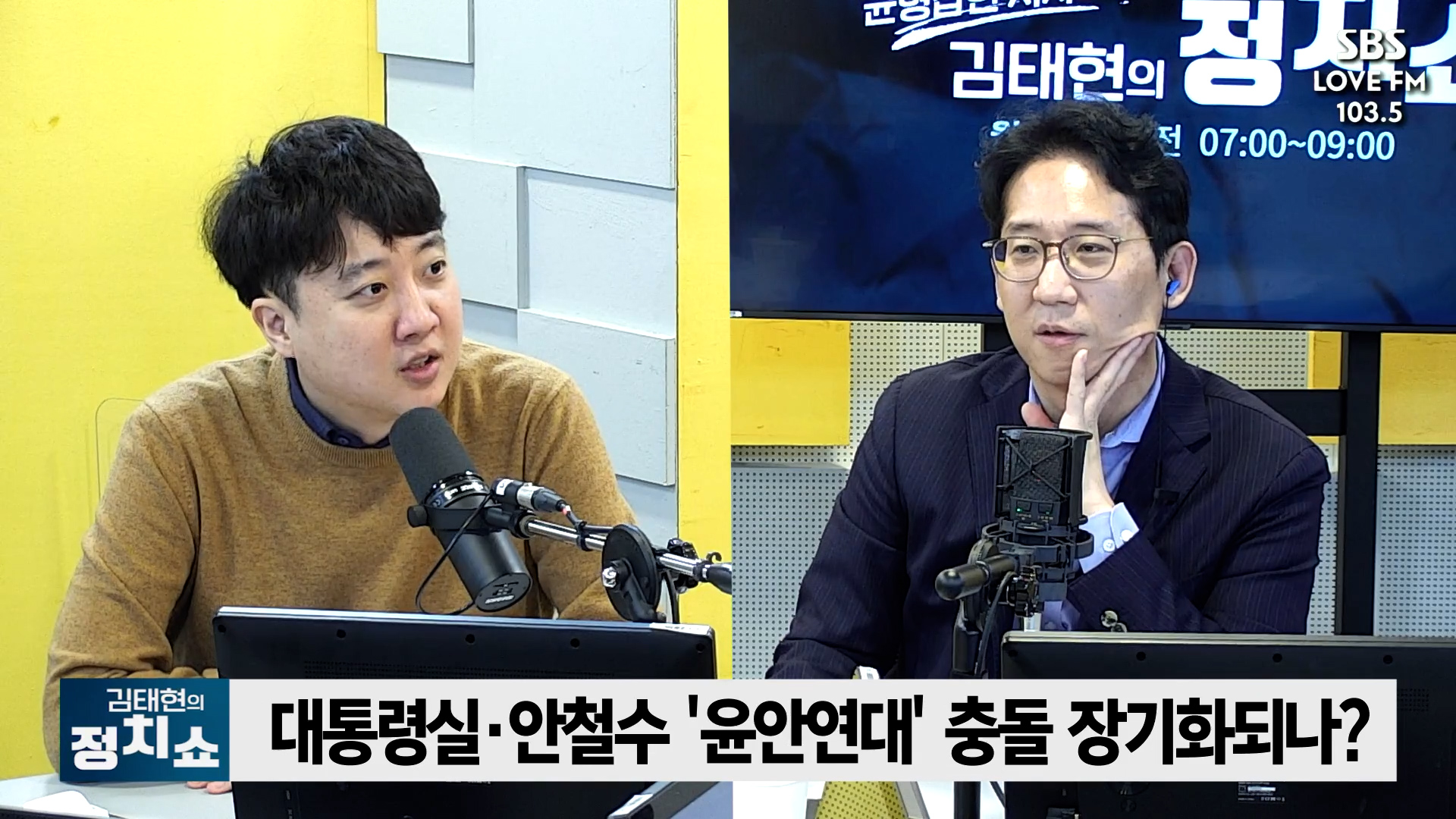 부산아-이스＃⭕〔𝕊𝕌ℙ𝔼ℝ𝔹𝔼𝔼𝟠𝟡𝟚〕⭕＃부산아-이스 : 뉴스 : 검색 : SBS