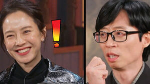 [SBS Star] Yu Jae Seok Says Song Ji-hyo's Confidence Disappears After the Shooting of 'Running Man'