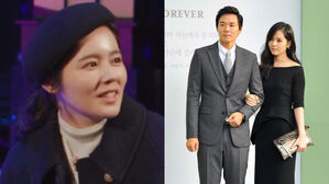 [SBS Star] Han Ga In Shares When Yeon Jung Hoon Tells Her that He Cannot Stand the Sight of Her