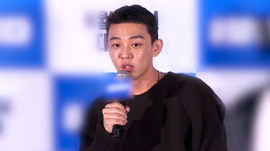 유아인, 프로포폴 상습 투약 혐의로 입건…"적극 소명할 것"