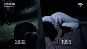 그알 '골프연습장 살인사건 미스터리' 화면(사진=SBS '그것이 알고 싶다' 캡처)